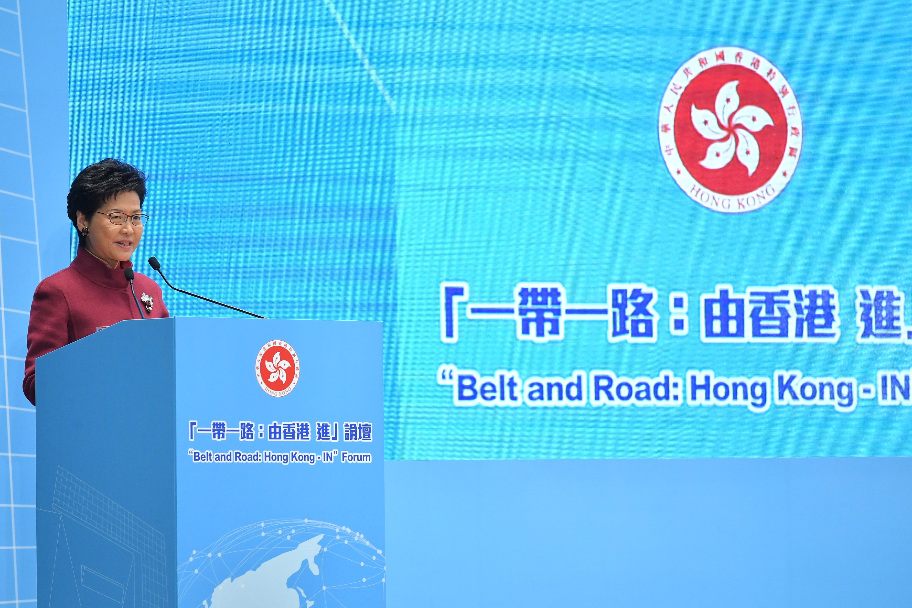 The Chief Executive, Mrs Carrie Lam, delivered opening remarks at the Forum.