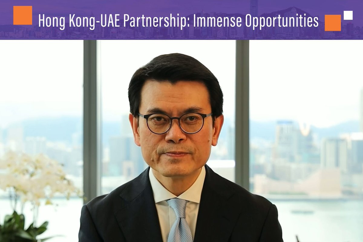 The Secretary for Commerce and Economic Development, Mr Edward Yau, delivers opening remarks at “Hong Kong-UAE Partnership: Immense Opportunities” webinar.