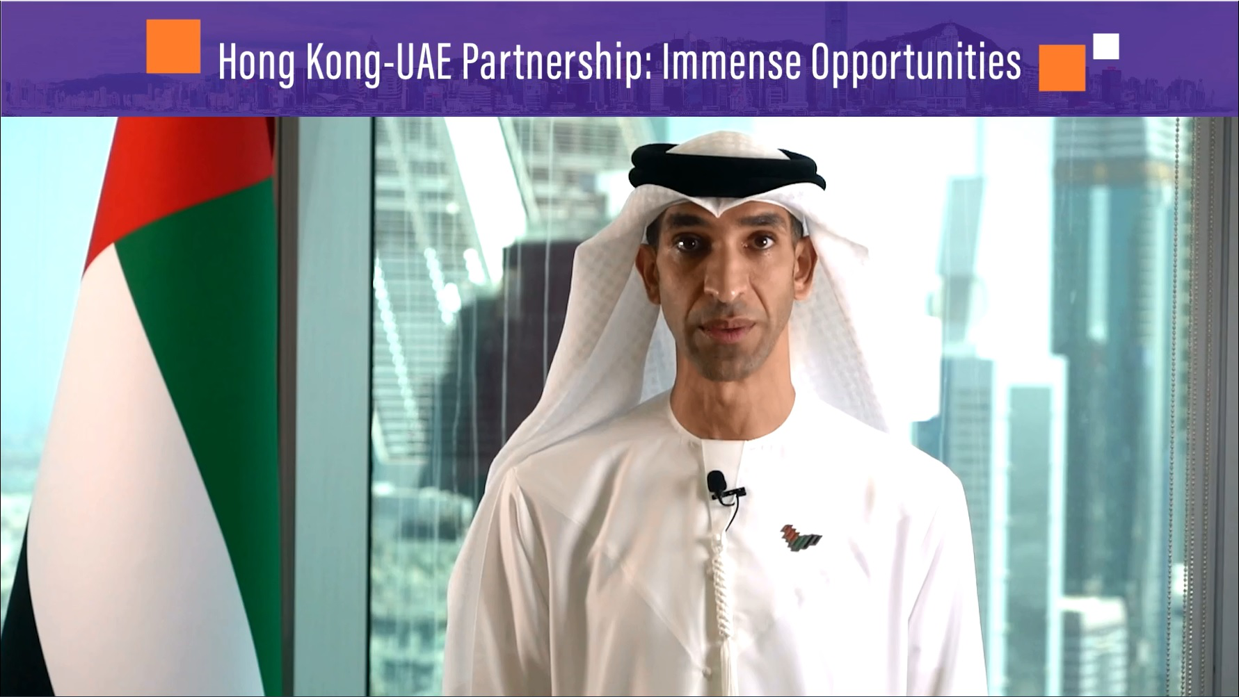 The Minister of State for Foreign Trade of the Ministry of Economy of the UAE, H.E. Dr Thani bin Ahmed Al Zeyoudi, delivers responding remarks at the webinar.