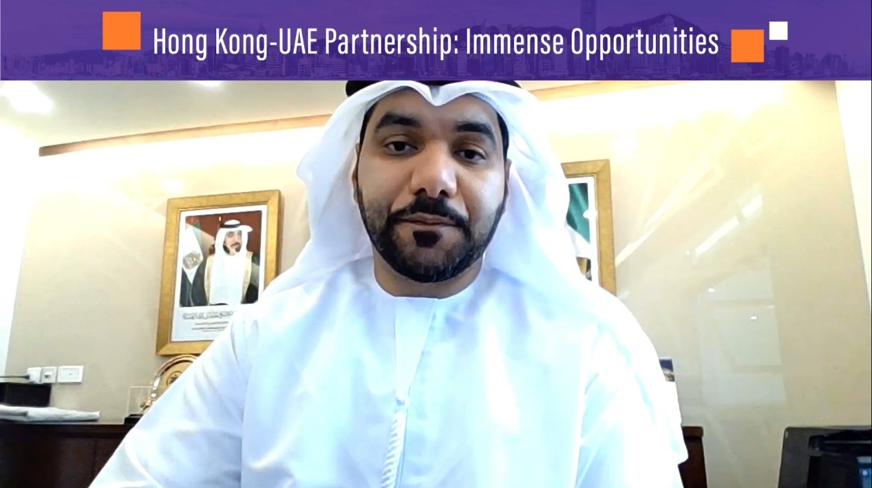 The acting Consul-General of the UAE in Hong Kong, Sheikh Saoud Al Mualla, delivers closing remarks at the webinar.