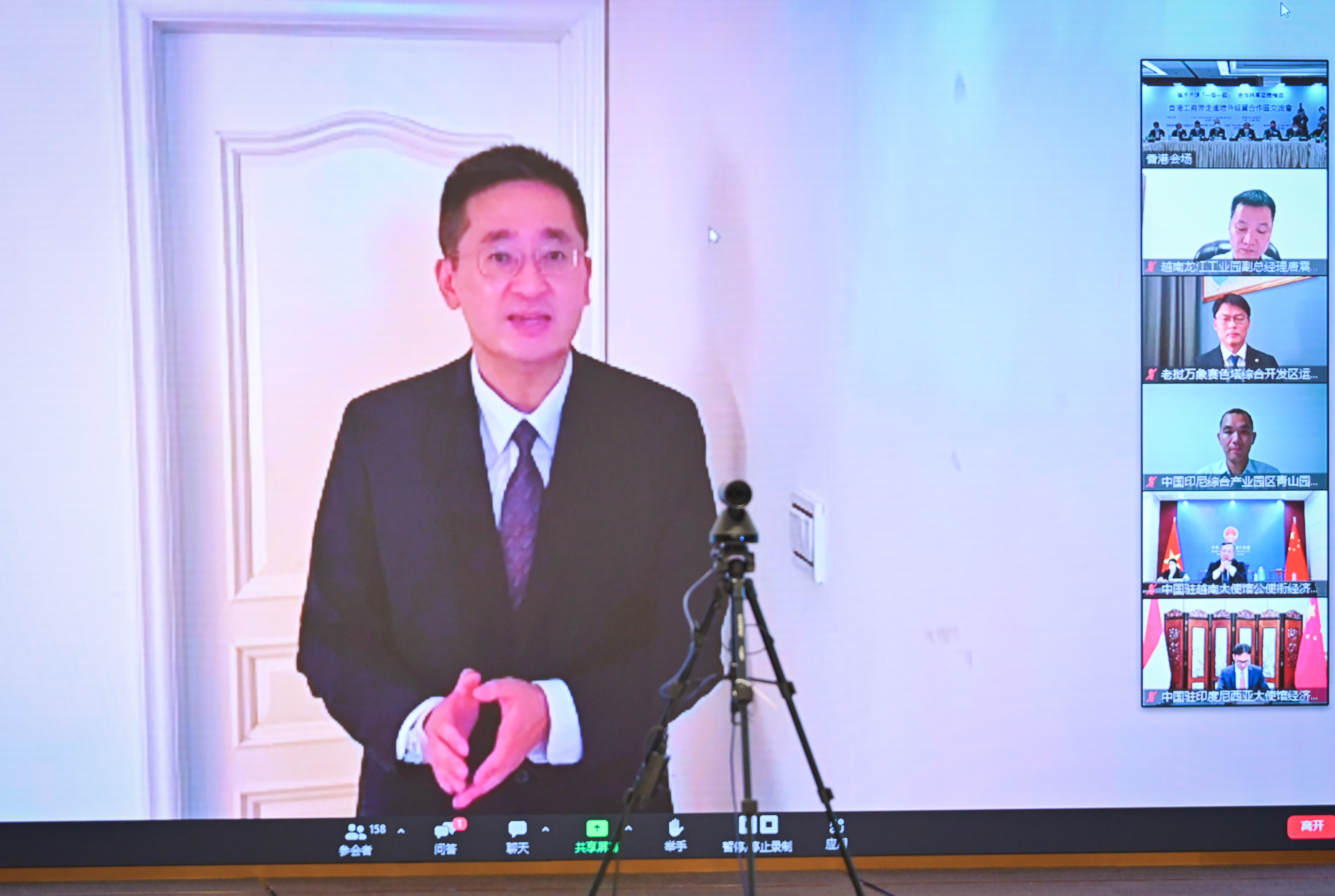商经局副局长陈百里博士在2022年11月30日「携手共建『一带一路』，合作共享发展机遇——香港工商界走进境外经贸合作区交流会」以视像发言。