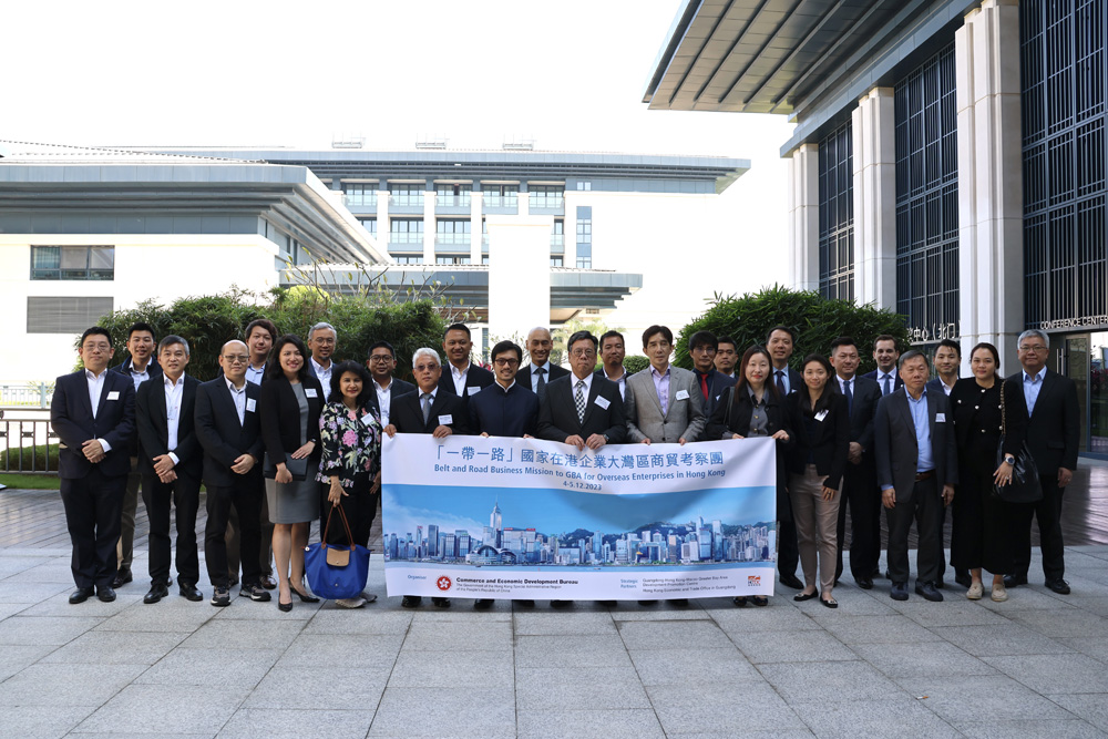 Led by the Secretary for Commerce and Economic Development, Mr Algernon Yau, a business delegation of enterprises of Belt and Road countries operating in Hong Kong began a two-day visit to the Guangdong-Hong Kong-Macao Greater Bay Area.