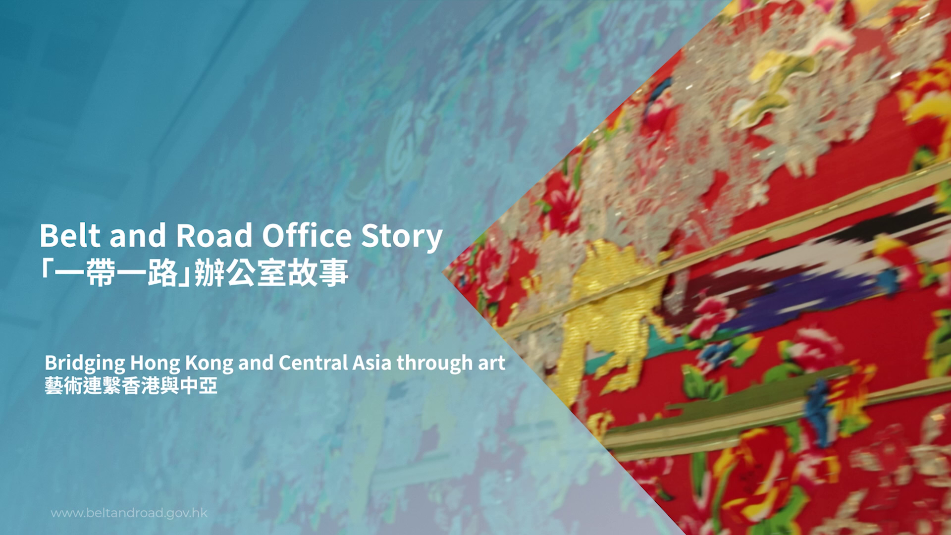 Bridging Hong Kong and Central Asia through art