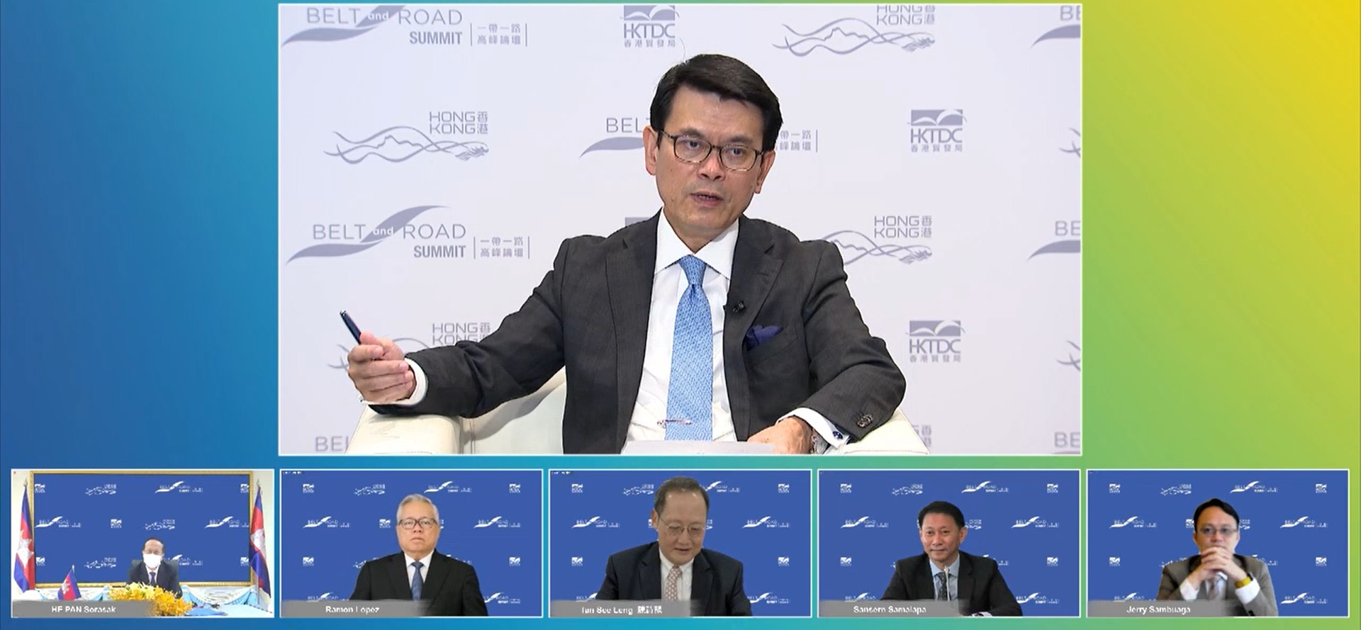 The sixth Belt and Road Summit opened on 1 September 2021. The Secretary for Commerce and Economic Development, Mr Edward Yau (top), chaired the policy dialogue session titled "Promoting Multilateral Co-operation along the Belt and Road". 