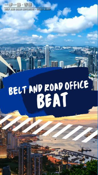 Belt and Road Office (BRO) Beat