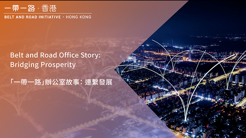Bridging Prosperity – Interview with Mr Huynh Thanh Phong