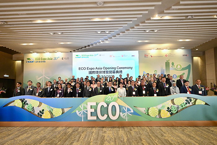 Environment and ecology