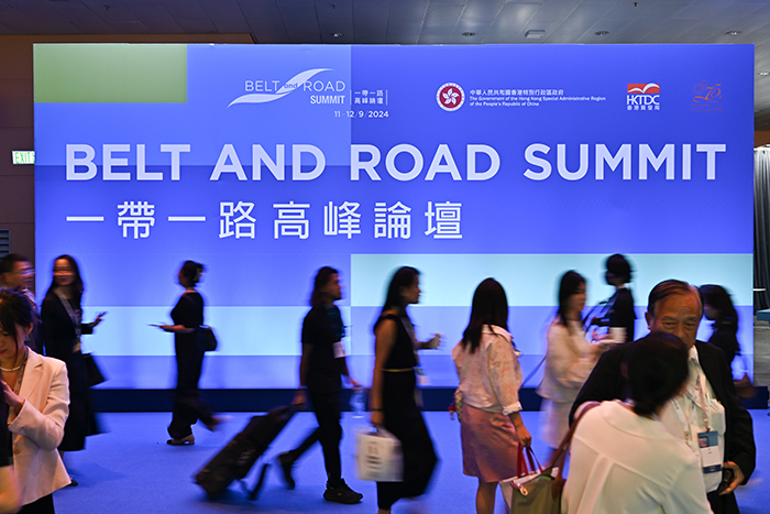 Belt and Road Summit