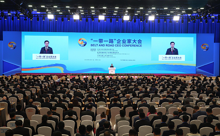 Belt and Road Forum for International Cooperation