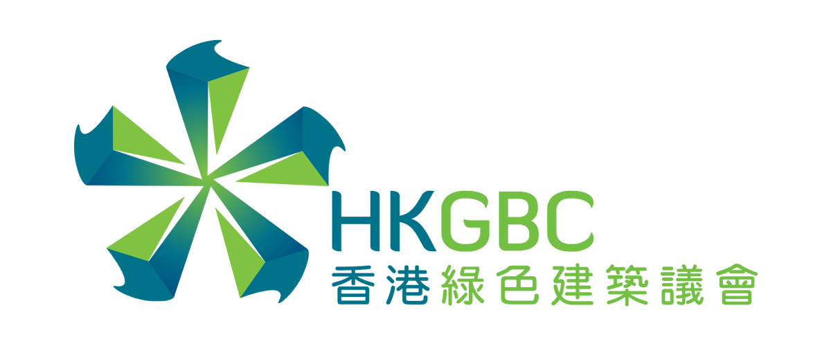 Hong Kong Green Building Council logo