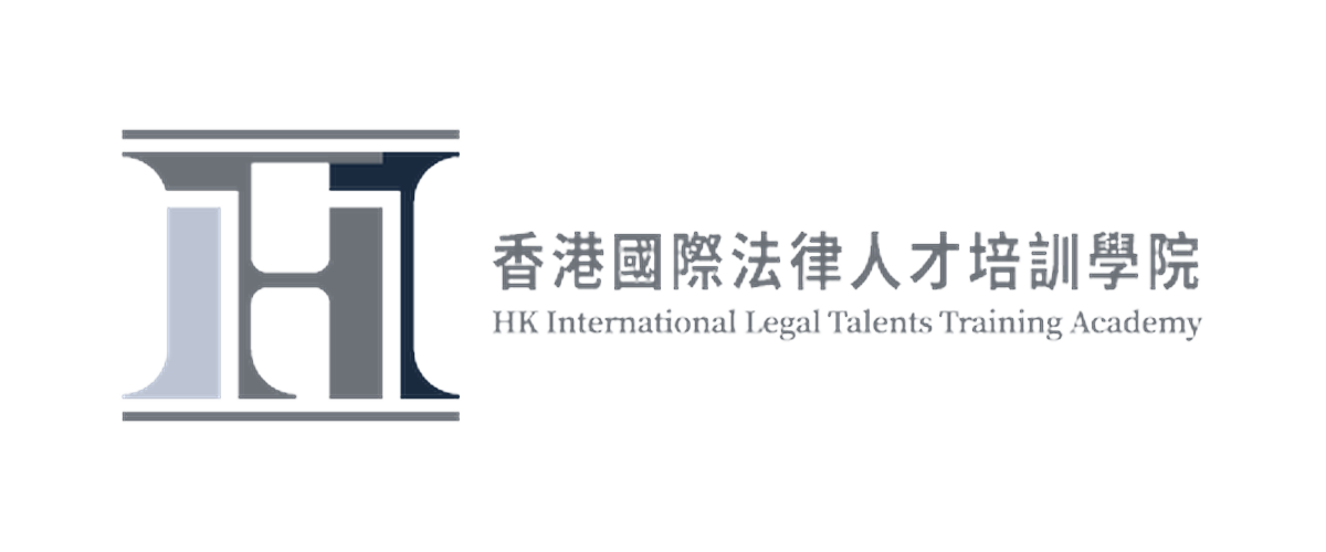 Hong Kong International Legal Talents Training Academy logo
