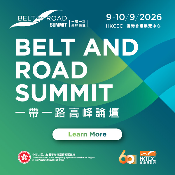 BELT AND ROAD SUMMIT